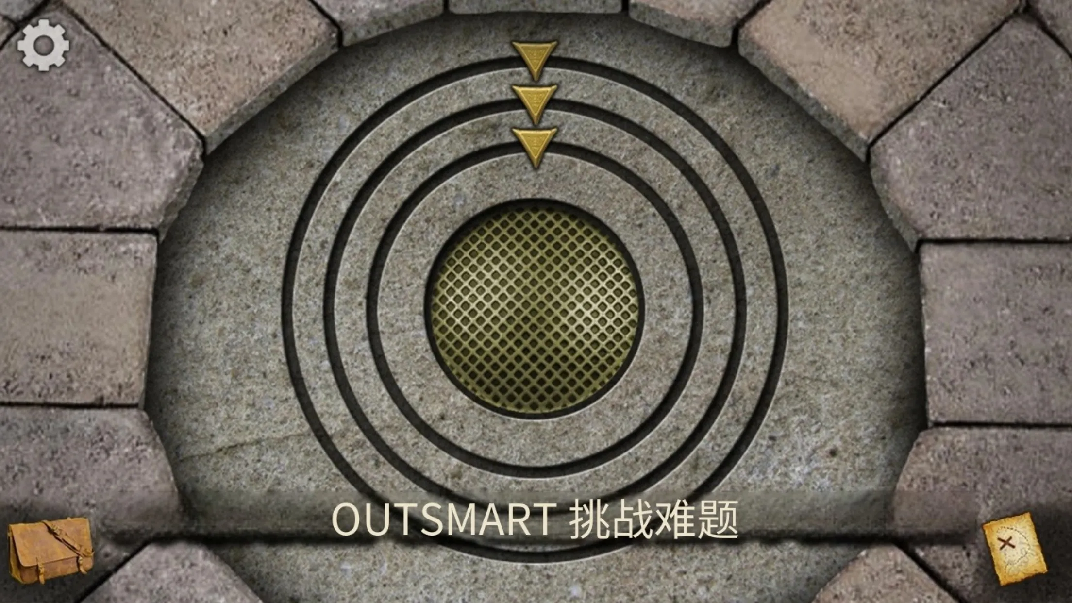 寻找遗失的宝藏