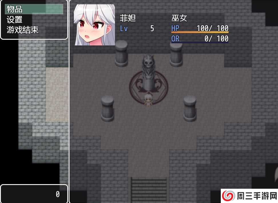 巫女菲妲与迷宫最新版