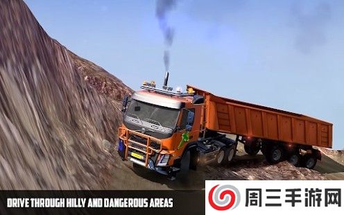 欧洲货运卡车司机