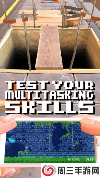 边走路边玩手机模拟器