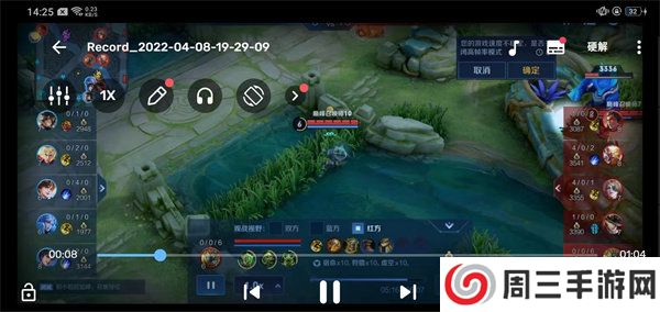 mxplayer播放器无广告