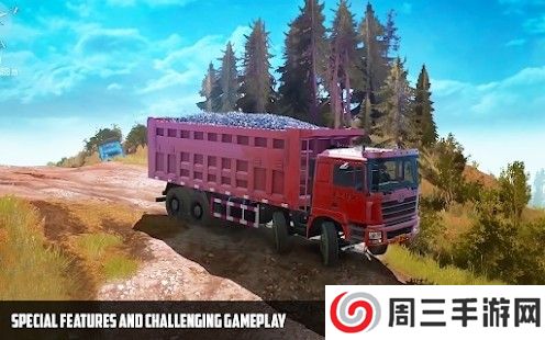 欧洲货运卡车司机