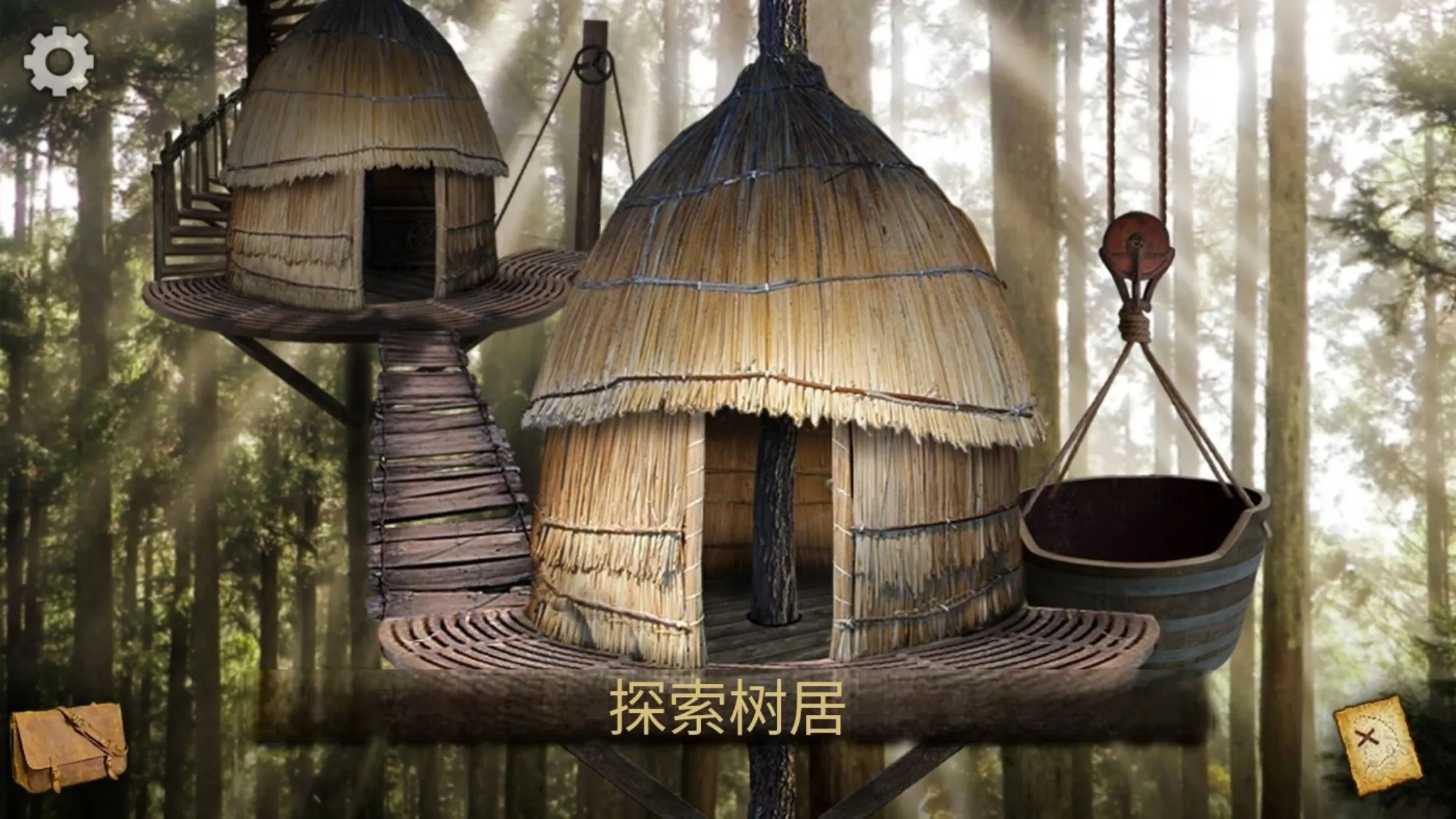 寻找遗失的宝藏