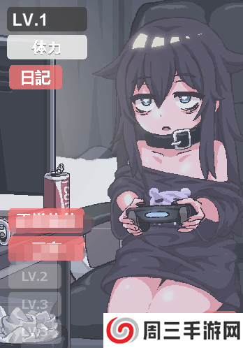 在阴暗的房间中和独孤的女孩子安卓中文版