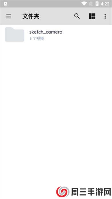 mxplayer播放器无广告下载