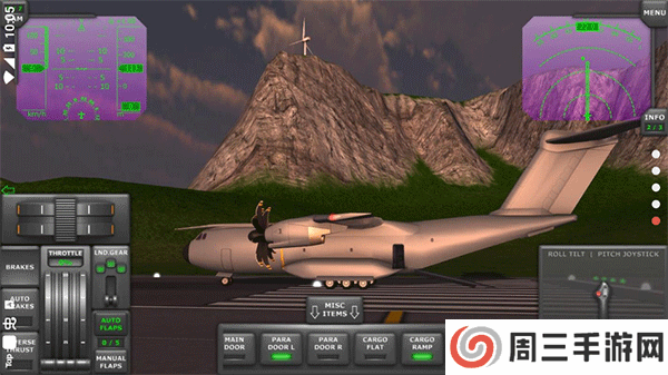 涡轮螺旋桨飞行模拟器免广告