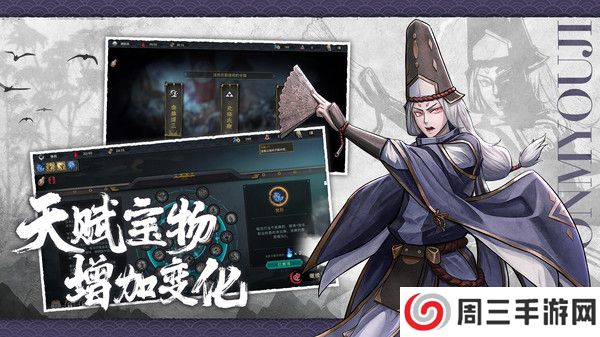 森久城物语手机版