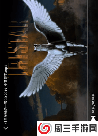 荐片app下载安卓版使用方法2