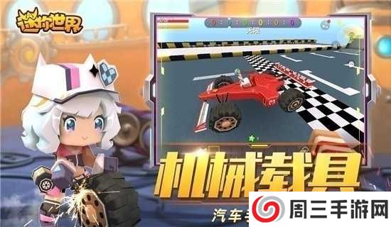 小北辅助框架下载