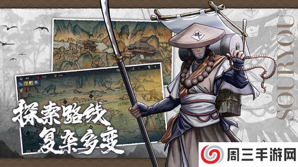 森久城物语手机版