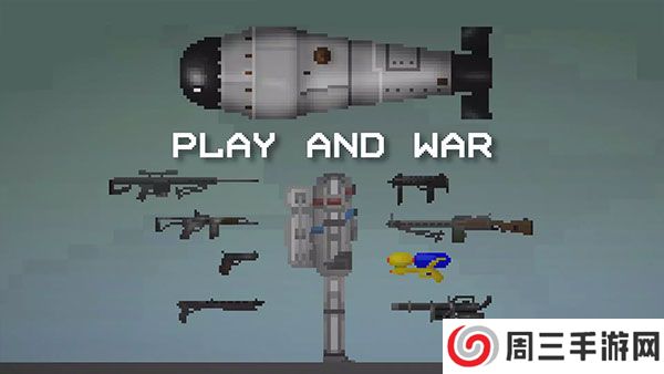 甜瓜游乐场27.0国际版内置菜单