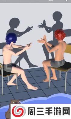 魔法人型师手机版