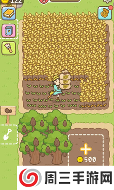 我的美味餐厅免广告版