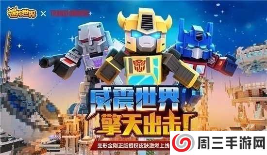 小北辅助框架下载